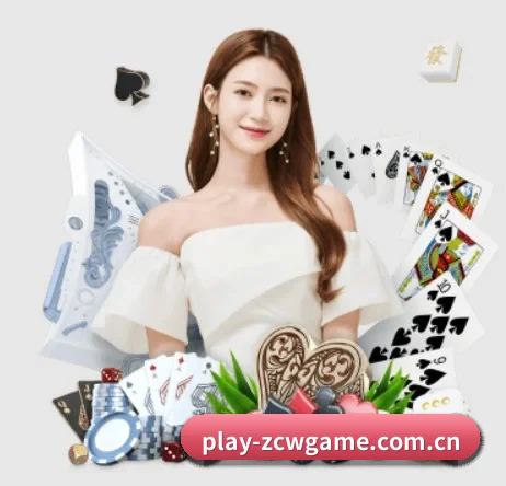中彩网客户端 APP